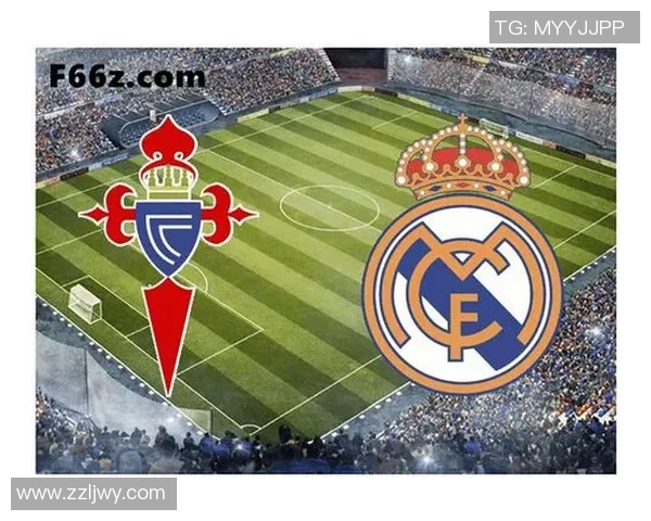 曼联与塞尔塔对决前瞻分析及赛果预测详解