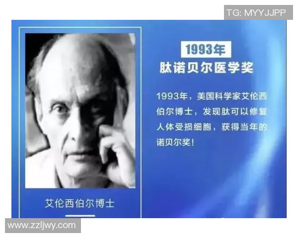 沈梓捷:从青年才俊到国际舞台的中国科学家之路与成就探索 沈梓捷:从青年才俊到国际舞台的中国科学家之路与成就探索