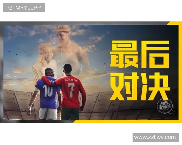 澳大利亚与法国精彩对决集锦回顾赛场瞬间与精彩时刻一网打尽