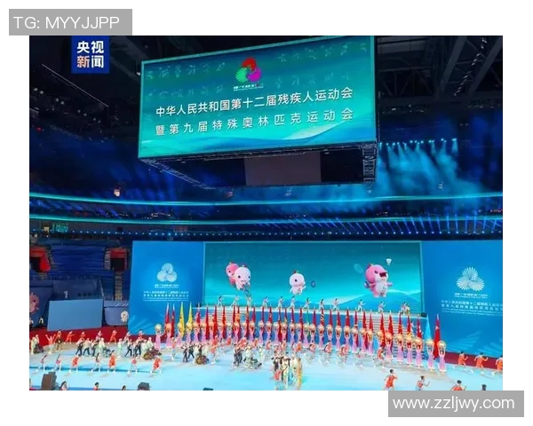 特奥精神激励无数心灵共融展现勇气与希望的光辉之路 特奥精神激励无数心灵共融展现勇气与希望的光辉之路