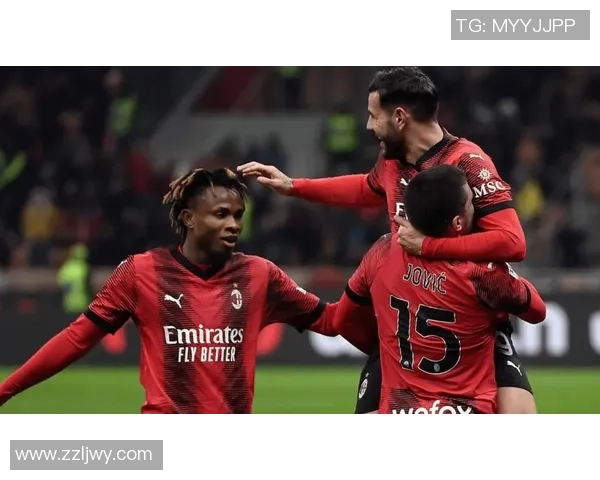 皇马与米兰经典对决回放重温巅峰时刻与精彩瞬间