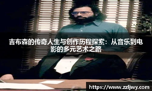 J9集团登录
