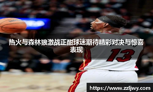 J9集团平台