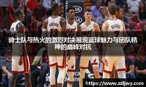J9集团首页